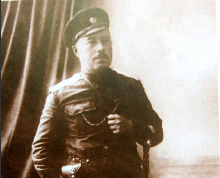 Судьбы вождей Судьбы вождей