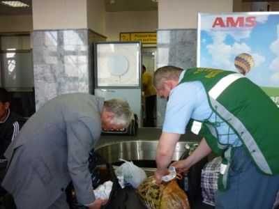 В аэропорту Магнитогорска усилен досмотр ручной клади