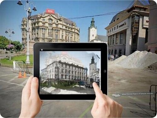 В Челябинске стартует проект «Виртуальная история»