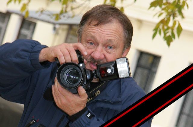 В Челябинске скончался один из лучших фотографов Южного Урала Вячеслав Шишкоедов 