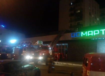 В Уфе 70 человек эвакуированы из-за пожара в многоквартирном доме