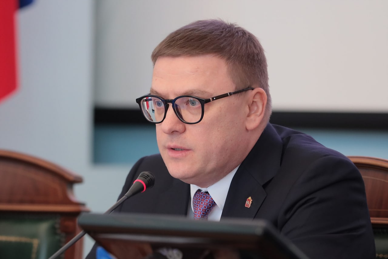 В правительстве Челябинской области анонсировали «горячую линию» Алексея Текслера 