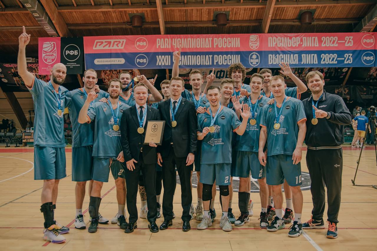 Баскетболисты из Челябинска выиграли Регулярный Чемпионат России