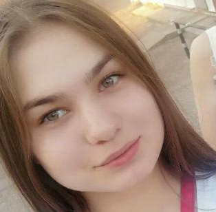 В Башкирии пропала без вести 16-летняя девушка