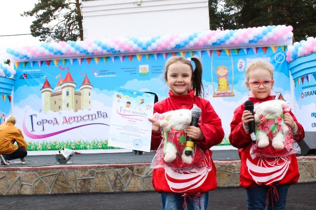 Сказочным фестивалем отметили День защиты детей в Челябинске
