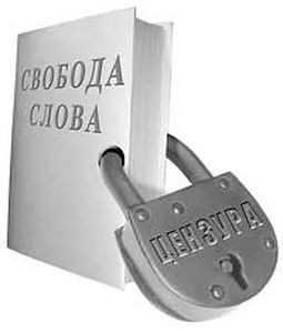В Челябинской области за последнее время сменилось руководство нескольких печатных изданий