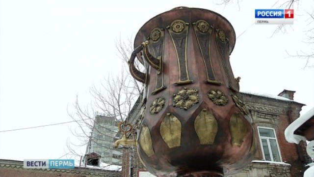 Самовар-гигант, созданный кузнецами Перми, отправится в Тюменскую область
