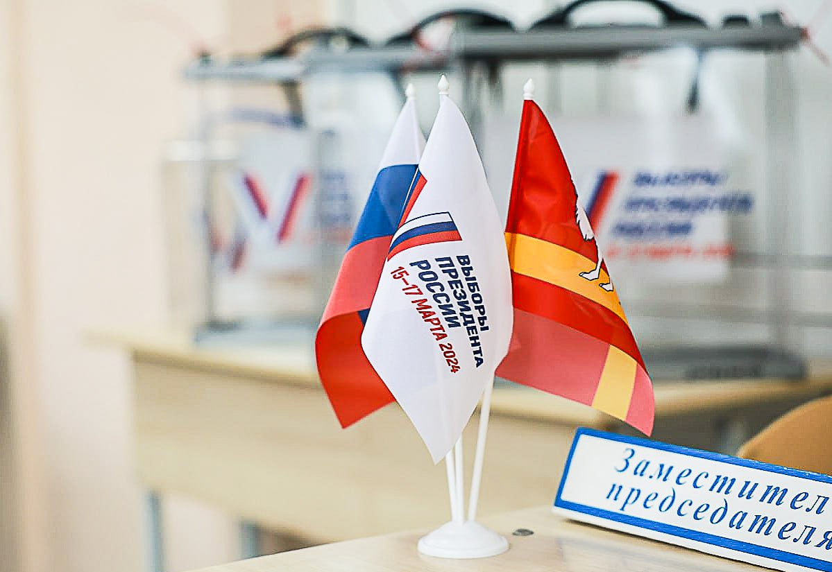 Южный Урал вошел в десятку регионов по числу проголосовавших на платформе ДЭГ