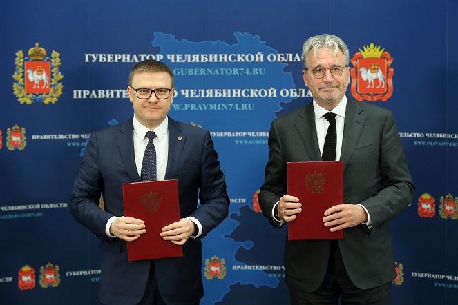 Правительство Челябинской области подписало договор о сотрудничестве с «Альфа-банком» 