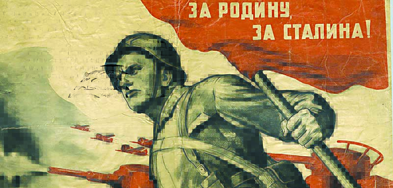 7 мая Челябинск