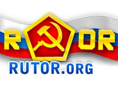 RUTOR ORG. Взлёты и падения/Рутор жив! RUTOR ORG. Взлёты и падения/Рутор жив!
