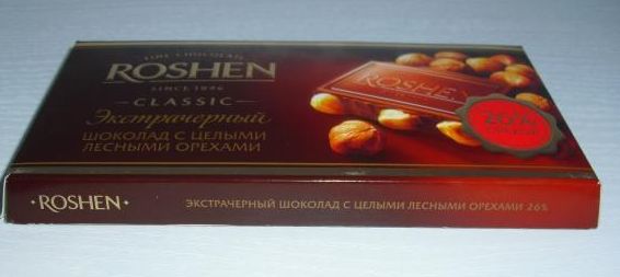 Онищенко запретил поставки в Россию украинских конфет 