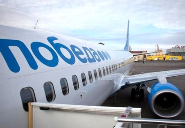 Авиакомпанию "Победа" оштрафовали на 20 тысяч за задержку рейса из Перми