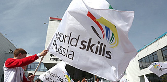 Южноуральские студенты  примут  участие в чемпионате мира по WorldSklls 