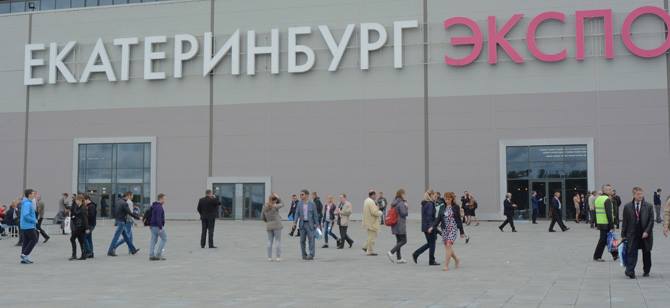 Иннопром 2015 – картинки с выставки