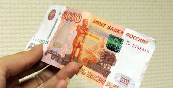Количество фальшивых купюр в Челябинской области стало меньше