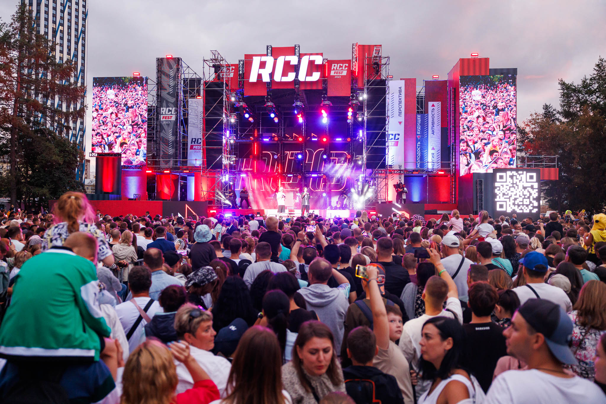 В Челябинске на День города проведут грандиозный спортивный фестиваль RCC FEST