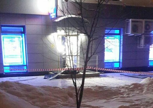 В Уфе неизвестные взорвали банкомат "Промсвязьбанка"