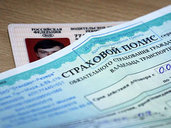 Ведется разработка новой методики расчета ущерба по ОСАГО