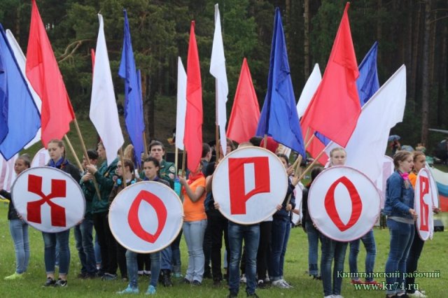 Устроят большой хоровод в День России в Челябинской области