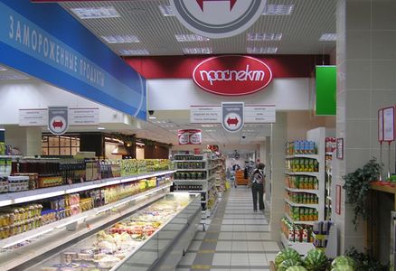 В Челябинске сравнили цены на продукты в крупных торговых сетях