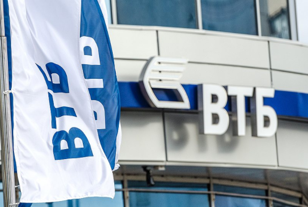 ВТБ на Южном Урале увеличил портфель депозитов в 1,4 раза