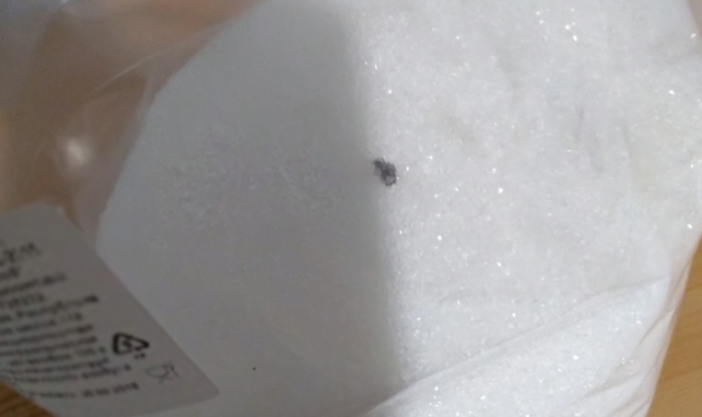 Пачку сахара с «сюрпризом от мышей» купил житель Магнитогорска (ФОТО)