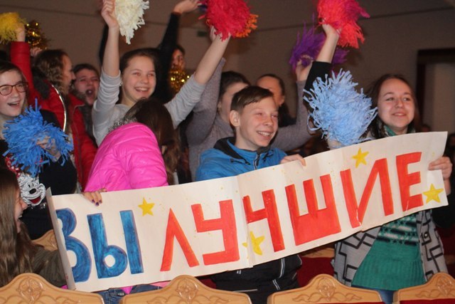 В День знаний в двух городах Южного Урала пройдет фестиваль «Артишок» 