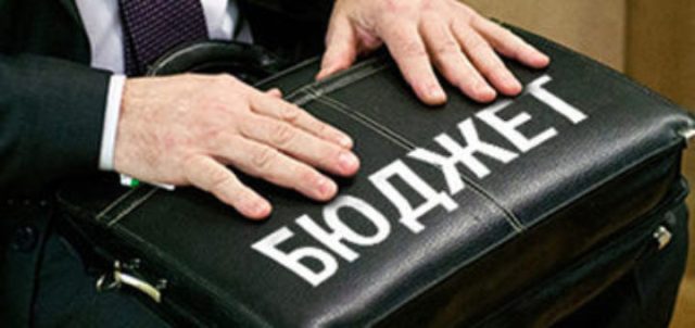 Проект бюджета Челябинской области до 1 ноября поступит в региональный парламент