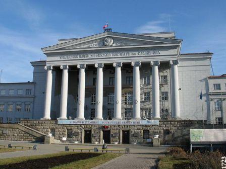 Бюджетных мест в Уральском федеральном университете стало больше