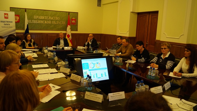 Обоснованы ли нормативы на тепло и как платить меньше – обсудили на Круглом столе в Челябинской области