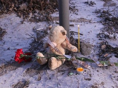 17 ноября в России отметят день памяти жертв ДТП