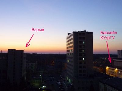  Почему трясет землю в Челябинске?