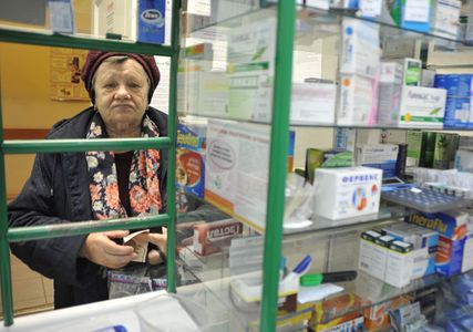 Глава Минздравсоцразвития РФ Татьяна Голикова выступила с  критикой механизма закупок государством лекарств
