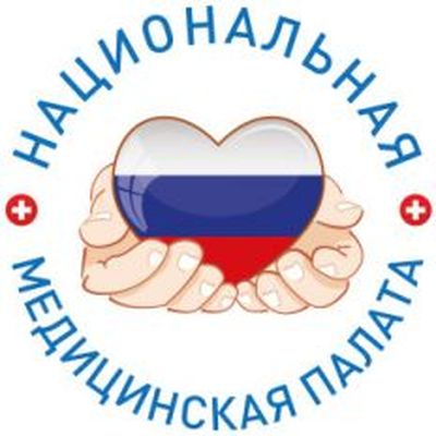 В Челябинской области создана Медицинская палата