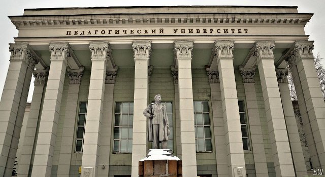 ЧГПУ отказался от участия в создании опорного вуза в тандеме с ЧелГУ