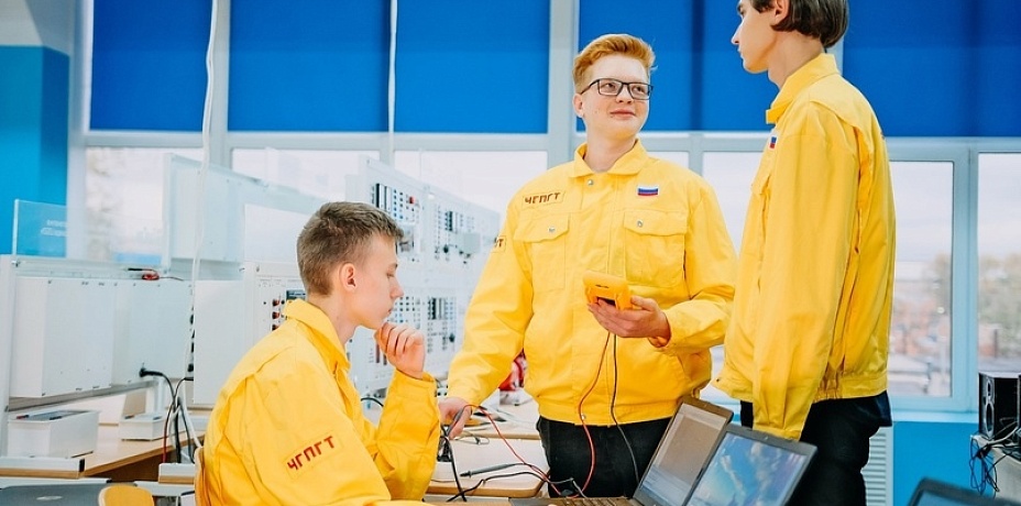 На Южном Урале при поддержке ТМК стартовала приемная кампания программы «Профессионалитет»