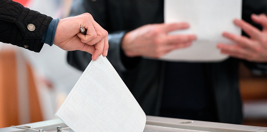 В Челябинской области открыли 2,3 тыс. избирательных участков