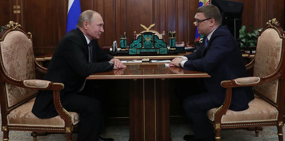 Алексей Текслер готовится к встрече с Владимиром Путиным
