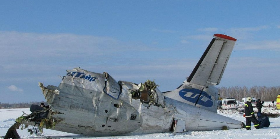 Ространснадзор России сообщил о приостановлении полетов всех самолетов ATR-72 авиакомпании UTair