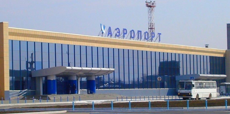 В Челябинске к саммитам ШОС и БРИКС снесут здание аэропорта