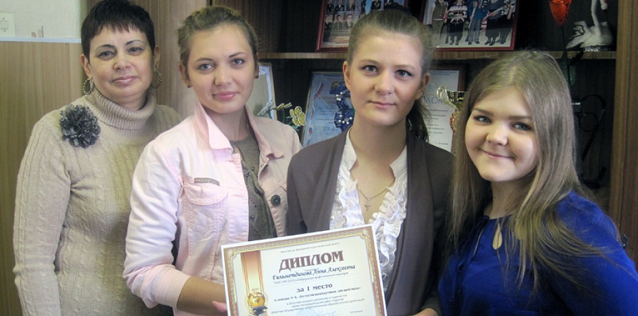 Чебаркульские студенты помогают решать вопросы экологии