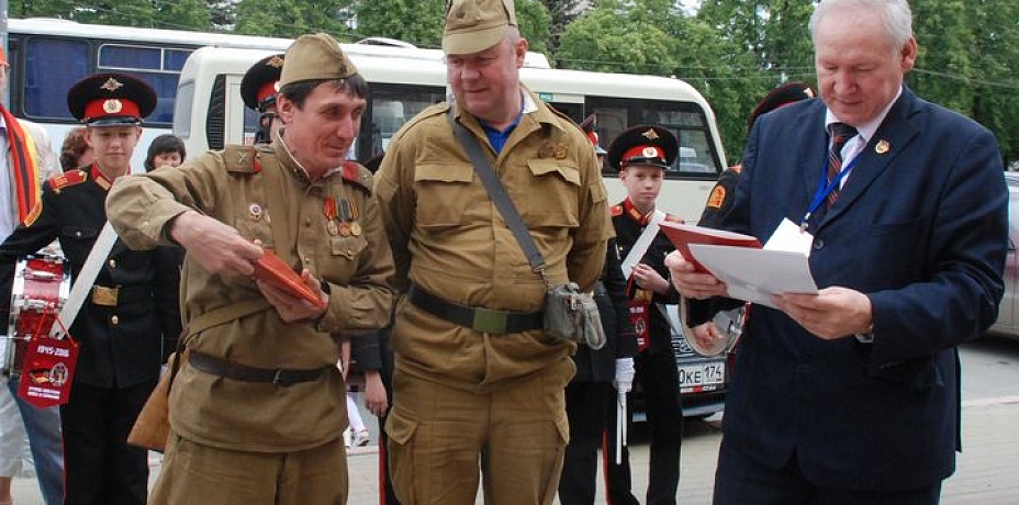 ЮУрГАУ принял слет участников ассоциации ветеранов группы советских войск в Германии