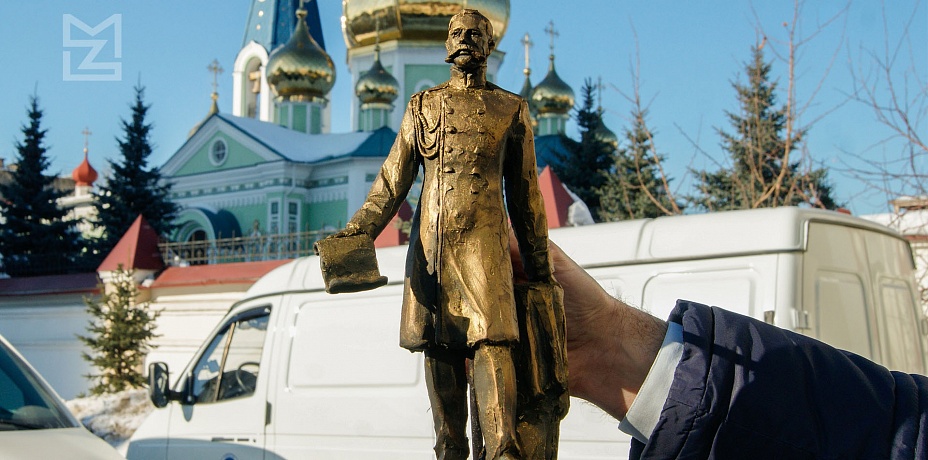 Православный олигарх Константин Малофеев планирует установить в Челябинске памятник 