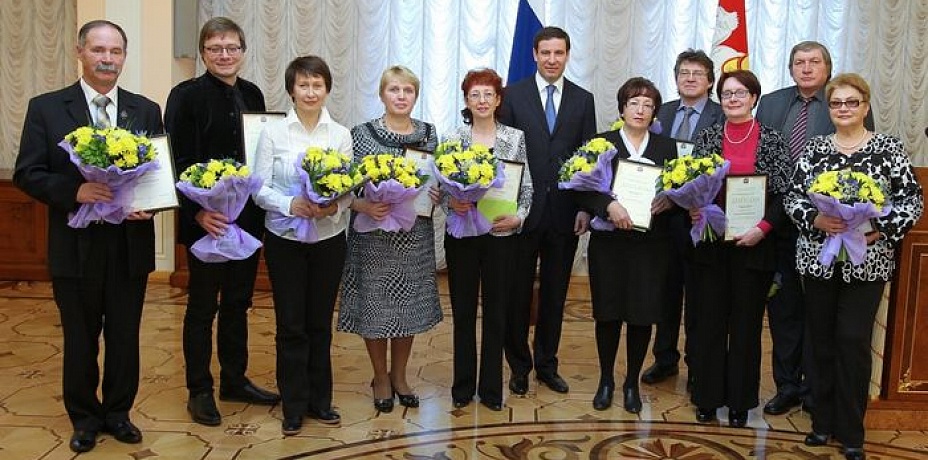 В Челябинской области вручили госпремии лучшим работникам культуры