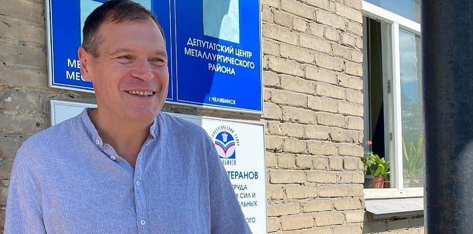 Депутат ГД Андрей Барышев снялся с выборов 