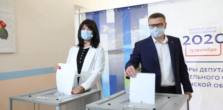 Челябинские випы проголосовали на выборах в ЗСО 