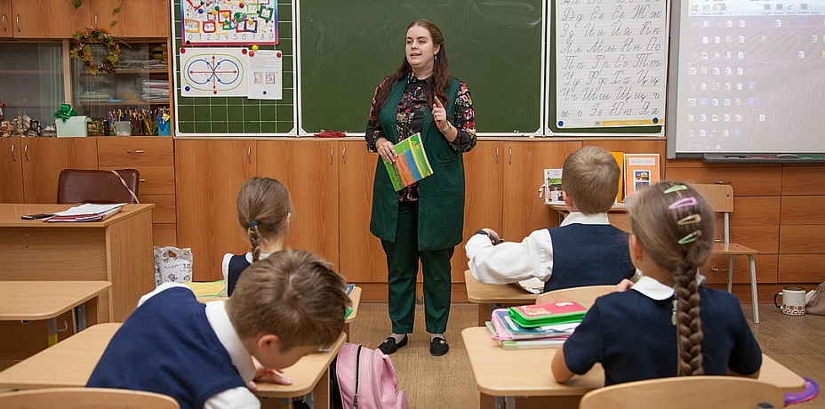 В Магнитогорске целый класс объявил бойкот из-за одного ученика