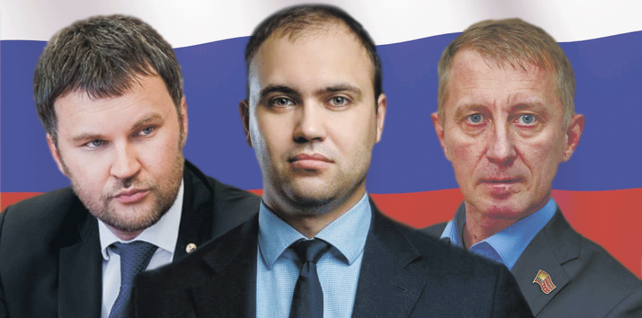 Еще три челябинца пополнили список кандидатов на пост губернатора Челябинской области