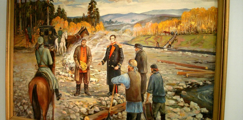 «Золото Южного Урала» - лучшая выставка Краеведческого музея